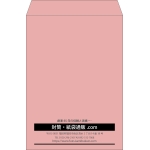【既製品】角2(240x332mm)（〒枠なし）