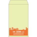 【既製品】角8(119x197mm)（〒枠なし）