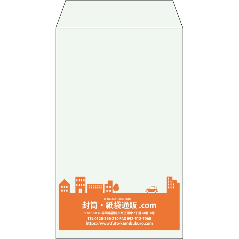 【既製品】角8(119x197mm)（〒枠なし）