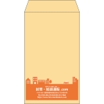 【既製品】角8(119x197mm)（〒枠なし）
