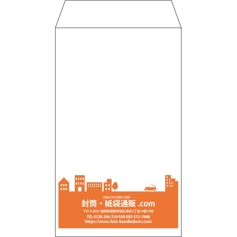 【既製品】角8(119x197mm)（〒枠なし）