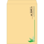 【既製品】角A3(340x445mm)（〒枠なし）