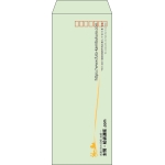 【既製品】長40(90x225mm)（〒枠あり）