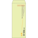 【既製品】長40(90x225mm)（〒枠あり）