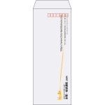【既製品】長40(90x225mm)（〒枠あり）