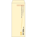【既製品】長40(90x225mm)（〒枠あり）