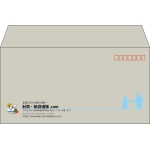 【既製品】洋長3(235x120mm)（〒枠あり）