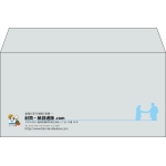 【既製品】洋長3(235x120mm)（〒枠なし）