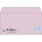 【既製品】洋長3(235x120mm)（〒枠なし）