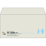 【既製品】洋長3(235x120mm)（〒枠なし）