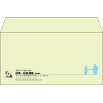 【既製品】洋長3(235x120mm)（〒枠なし）