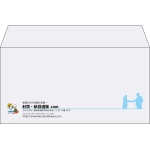 【既製品】洋長3(235x120mm)（〒枠なし）