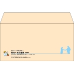 【既製品】洋長3(235x120mm)（〒枠なし）