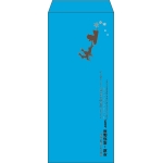 【既製品】長4(90x205mm)（〒枠なし）