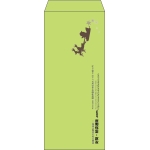 【既製品】長4(90x205mm)（〒枠なし）