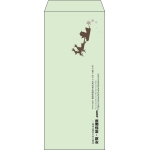 【既製品】長4(90x205mm)（〒枠なし）