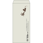 【既製品】長4(90x205mm)（〒枠なし）