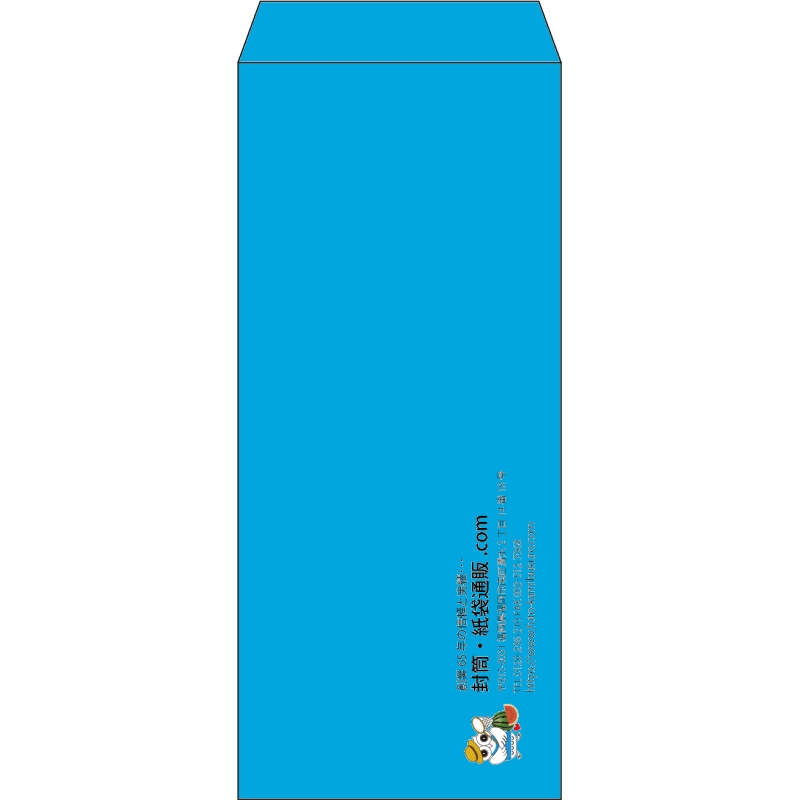 【既製品】長4(90x205mm)（〒枠なし）
