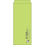 【既製品】長4(90x205mm)（〒枠なし）