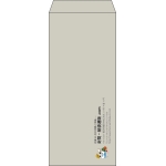 【既製品】長4(90x205mm)（〒枠なし）