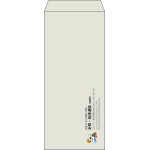 【既製品】長4(90x205mm)（〒枠なし）
