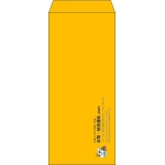 【既製品】長4(90x205mm)（〒枠なし）