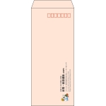 【既製品】長4(90x205mm)（〒枠あり）