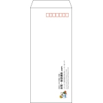 【既製品】長4(90x205mm)（〒枠あり）