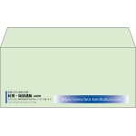 【既製品】洋4(235x105mm)（〒枠なし）