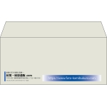 【既製品】洋4(235x105mm)（〒枠なし）