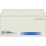 【既製品】洋4(235x105mm)（〒枠あり）