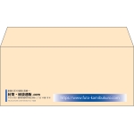 【既製品】洋4(235x105mm)（〒枠なし）