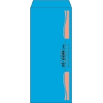 【既製品】長4(90x205mm)（〒枠なし）