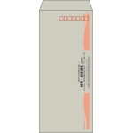 【既製品】長4(90x205mm)（〒枠あり）