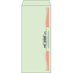 【既製品】長4(90x205mm)（〒枠なし）