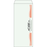 【既製品】長4(90x205mm)（〒枠なし）