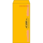 【既製品】長4(90x205mm)（〒枠あり）