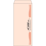 【既製品】長4(90x205mm)（〒枠なし）