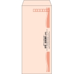 【既製品】長4(90x205mm)（〒枠あり）