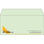 【既製品】洋4(235x105mm)（〒枠なし）