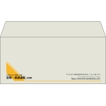 【既製品】洋4(235x105mm)（〒枠なし）