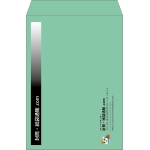 【既製品】角2(240x332mm)（〒枠なし）