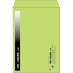 【既製品】角2(240x332mm)（〒枠なし）