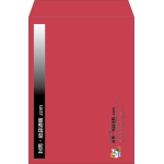 【既製品】角2(240x332mm)（〒枠なし）