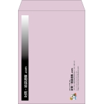 【既製品】角2(240x332mm)（〒枠なし）
