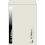 【既製品】角2(240x332mm)（〒枠なし）