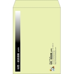 【既製品】角2(240x332mm)（〒枠なし）