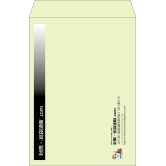 【既製品】角2(240x332mm)（〒枠なし）