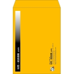 【既製品】角2(240x332mm)（〒枠なし）