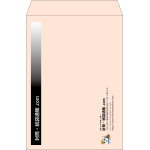 【既製品】角2(240x332mm)（〒枠なし）